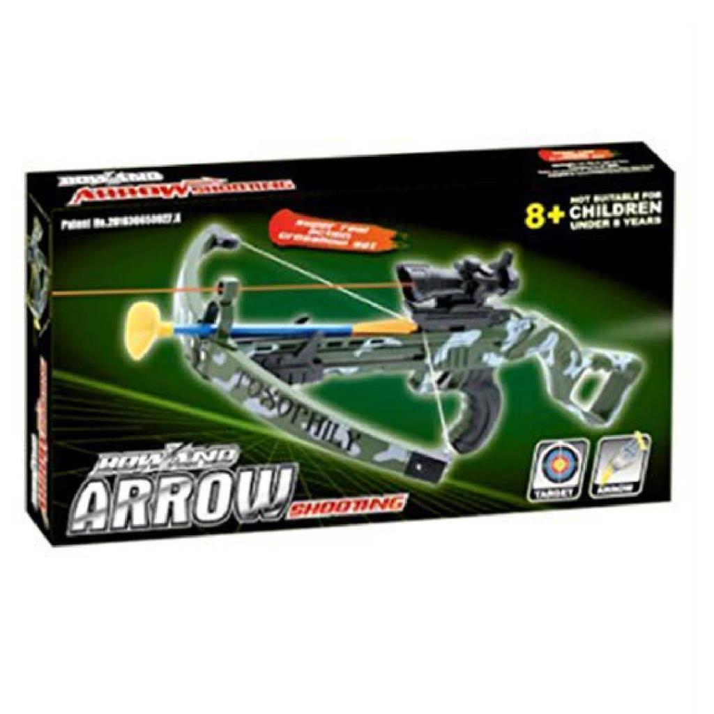 Camouflage Arrow Shooting Crossbow Set